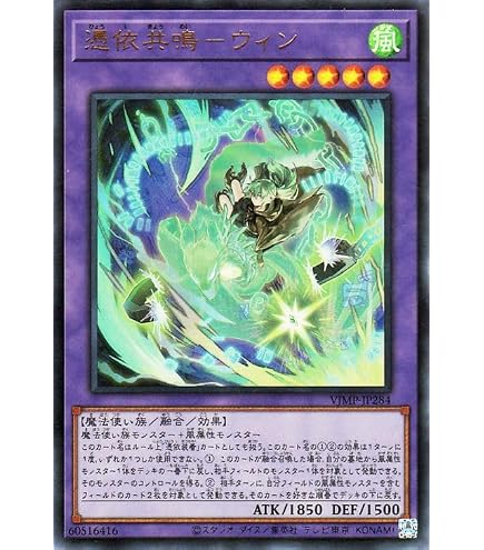 Amazon.co.jp: 【遊戯王カード】 Vジャンプ 定期購読特典 （Single